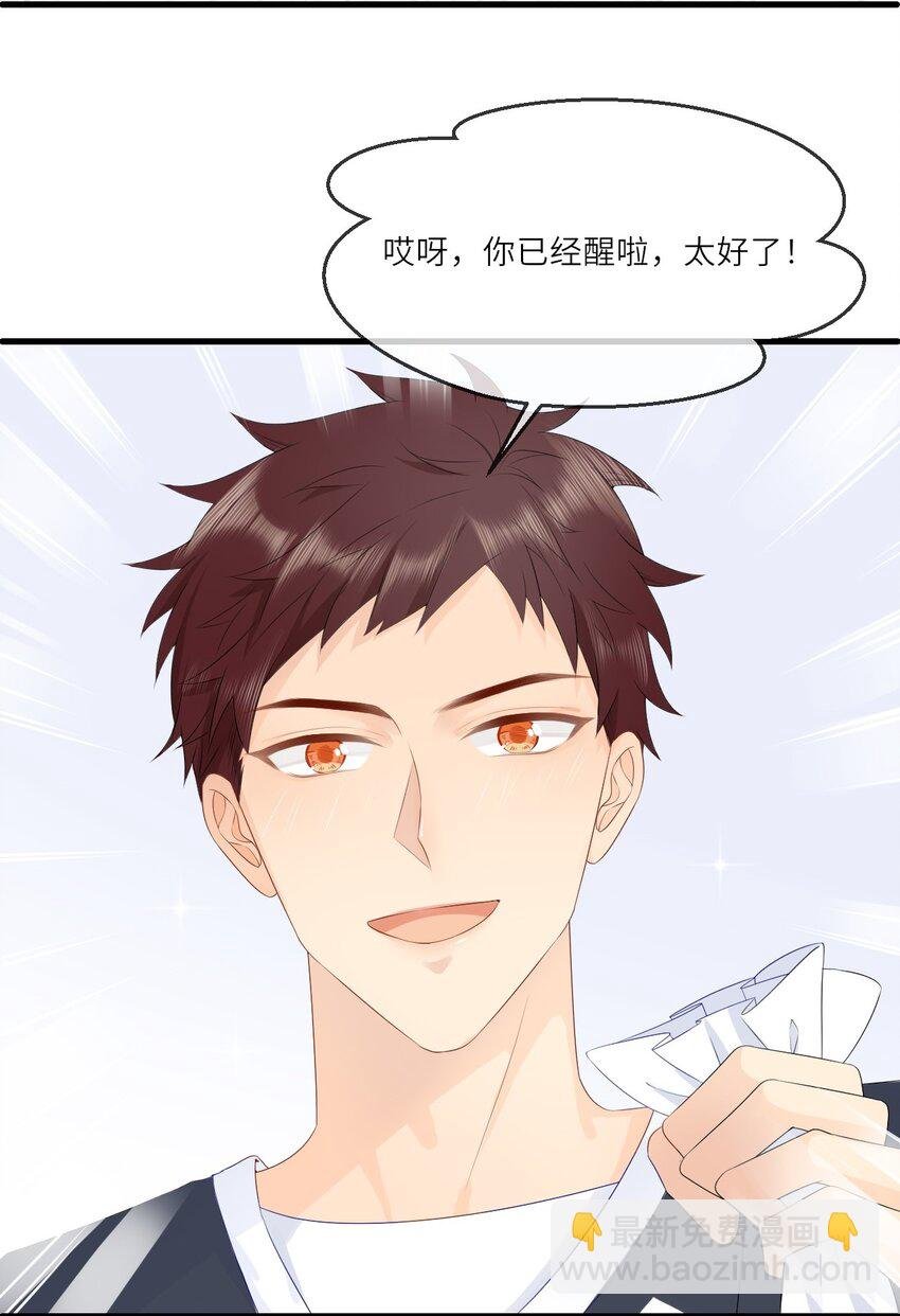 003 疑影重重