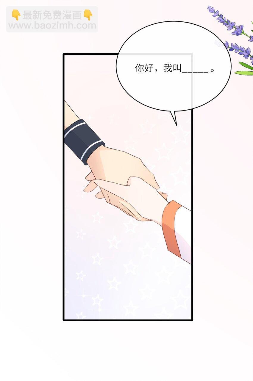 003 疑影重重
