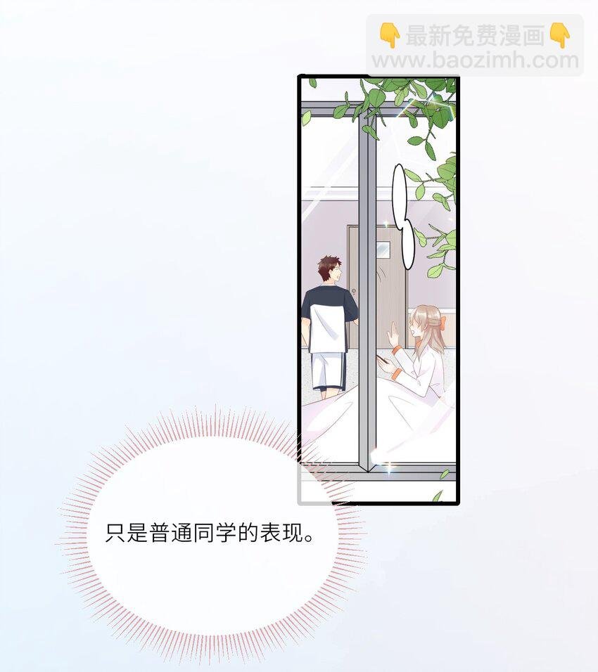 003 疑影重重