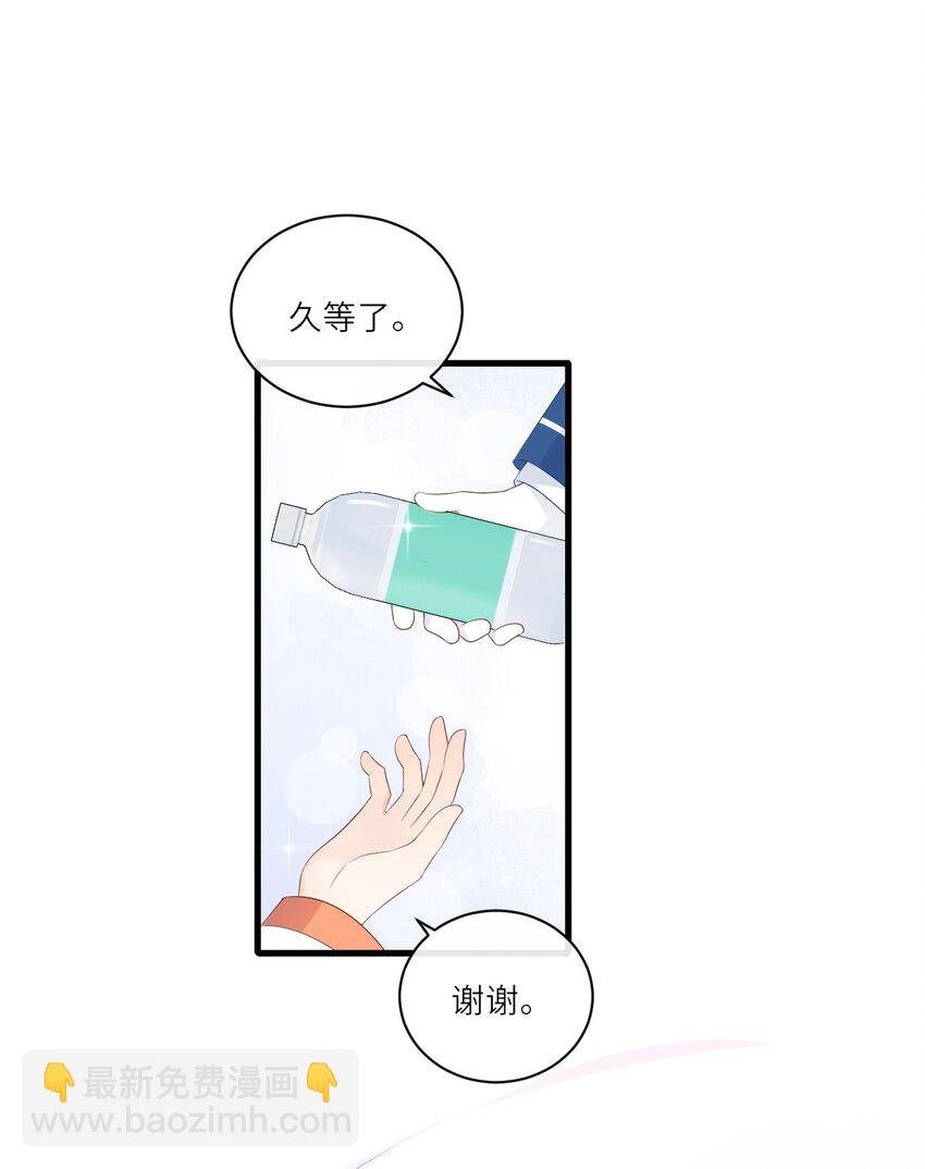 003 疑影重重