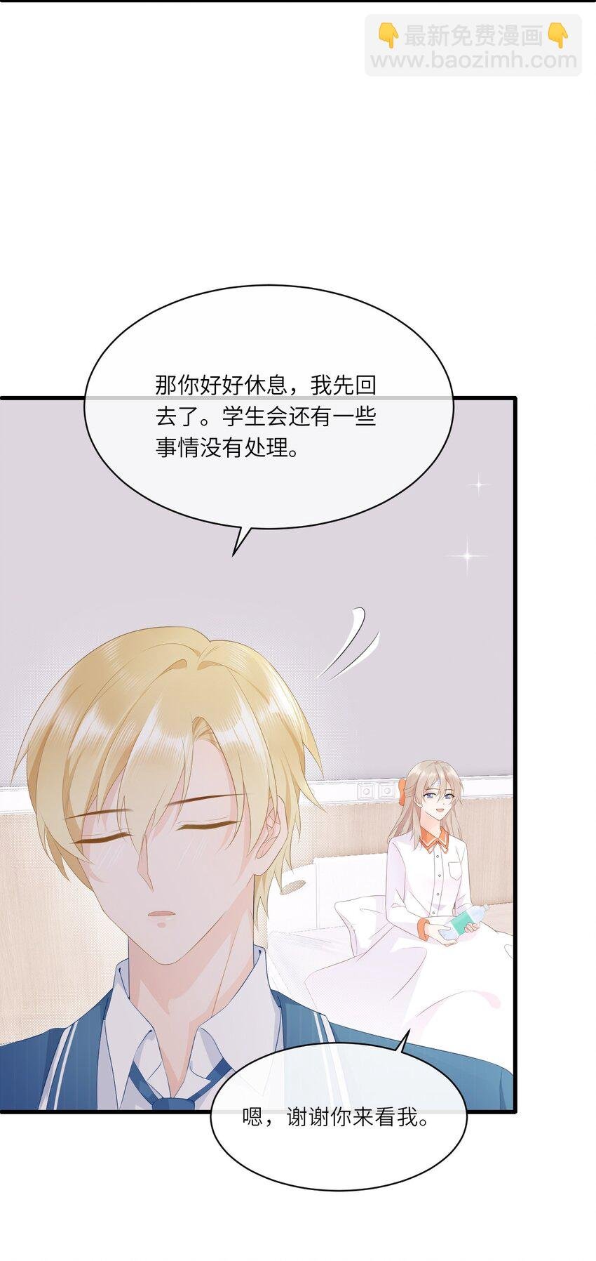 003 疑影重重
