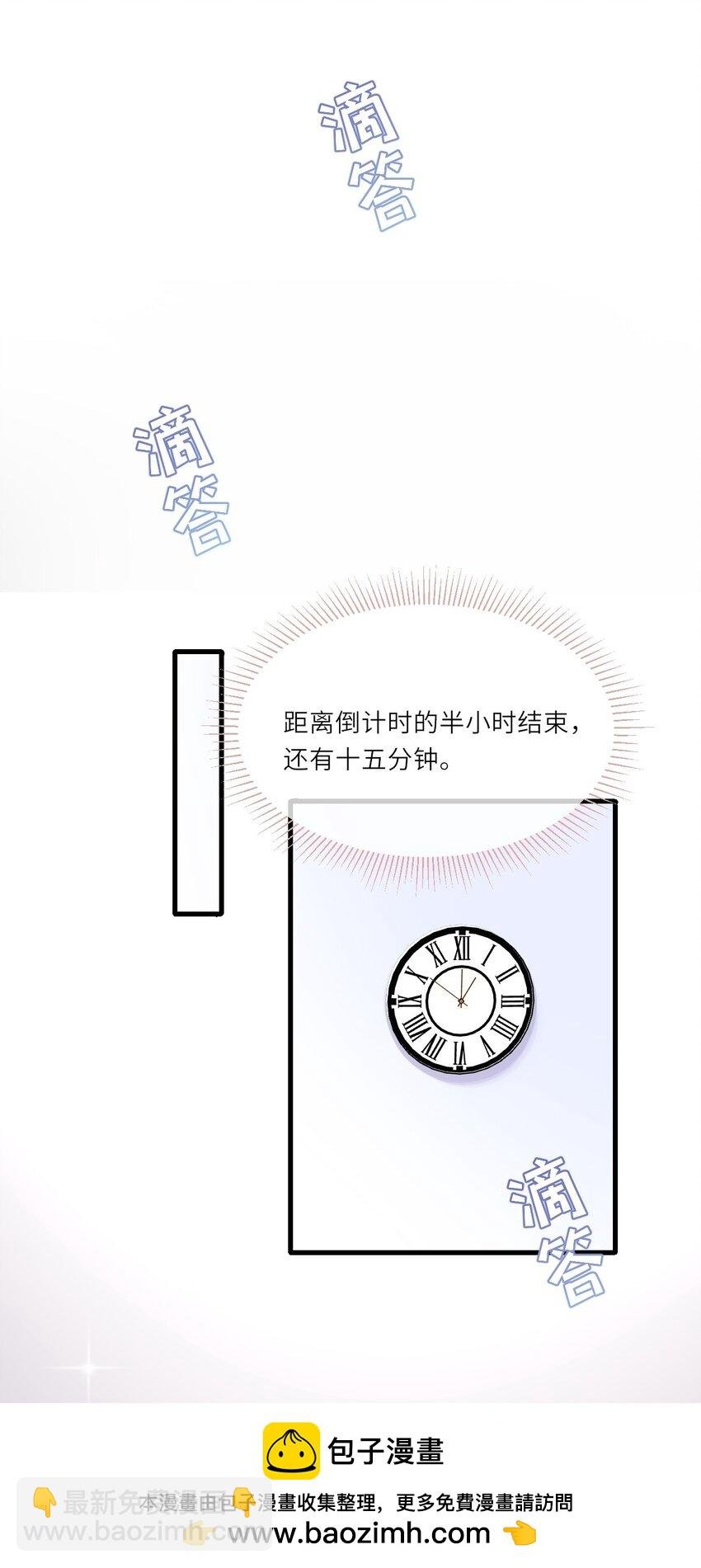 003 疑影重重