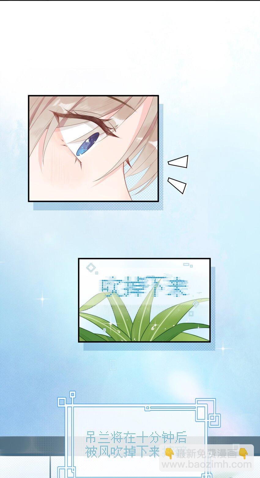 001 奇怪的文字出现了！