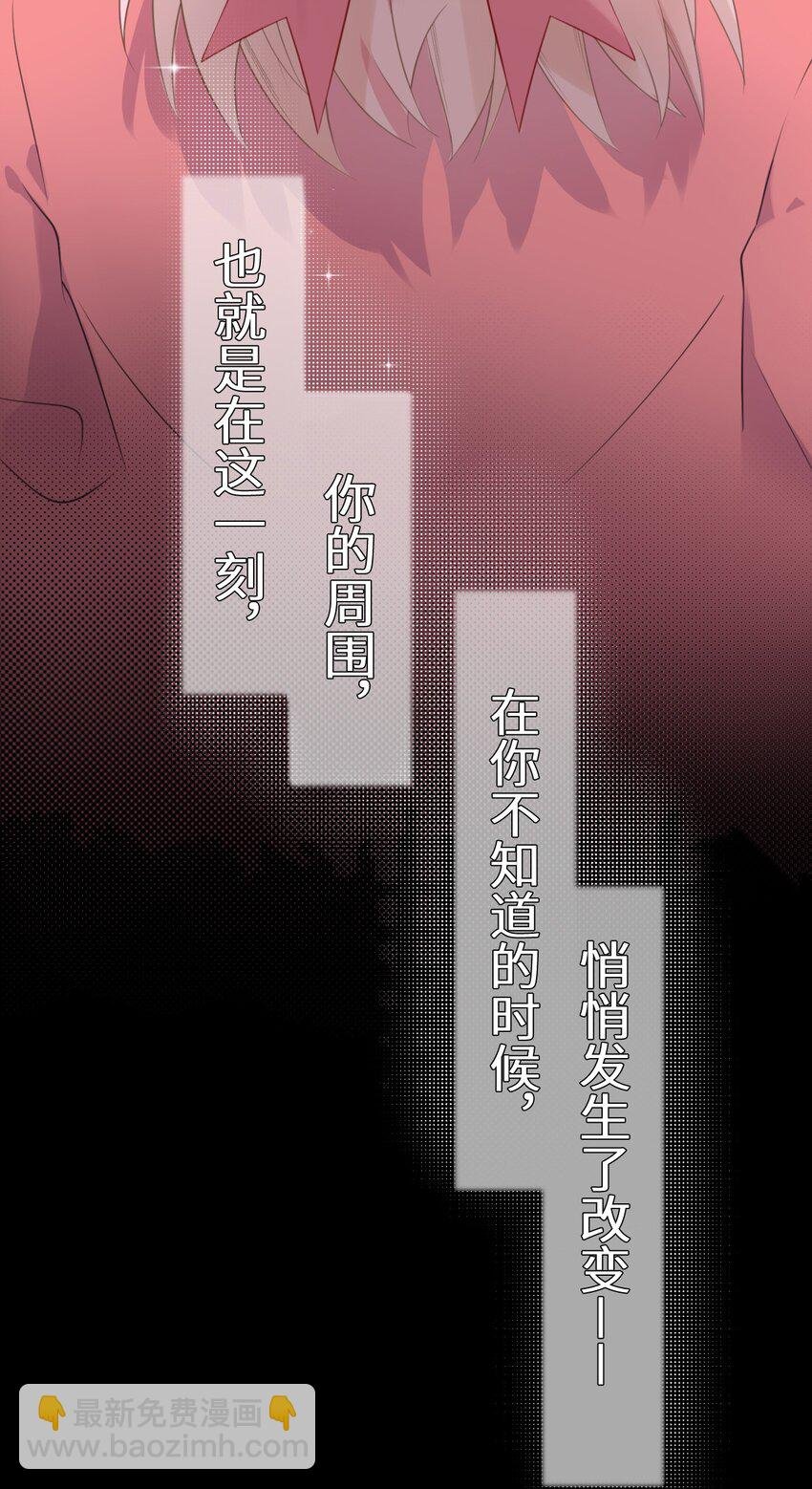 001 奇怪的文字出现了！