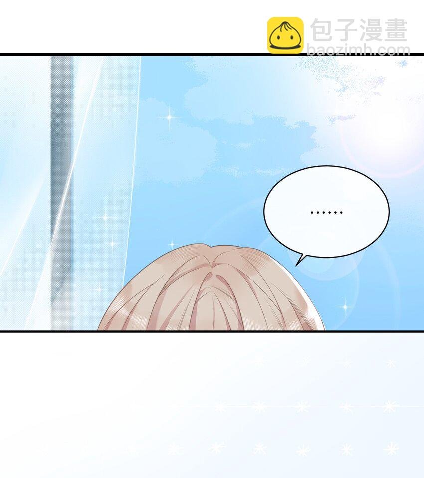 001 奇怪的文字出现了！