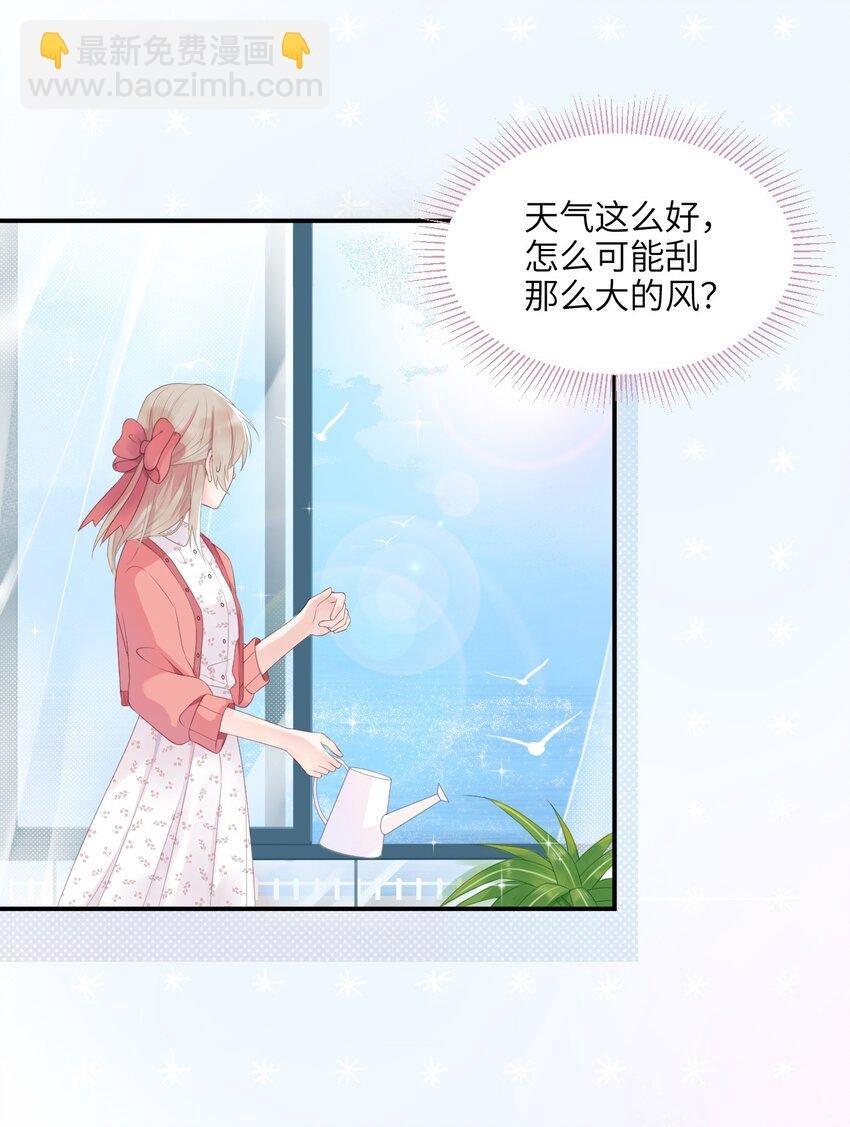 001 奇怪的文字出现了！