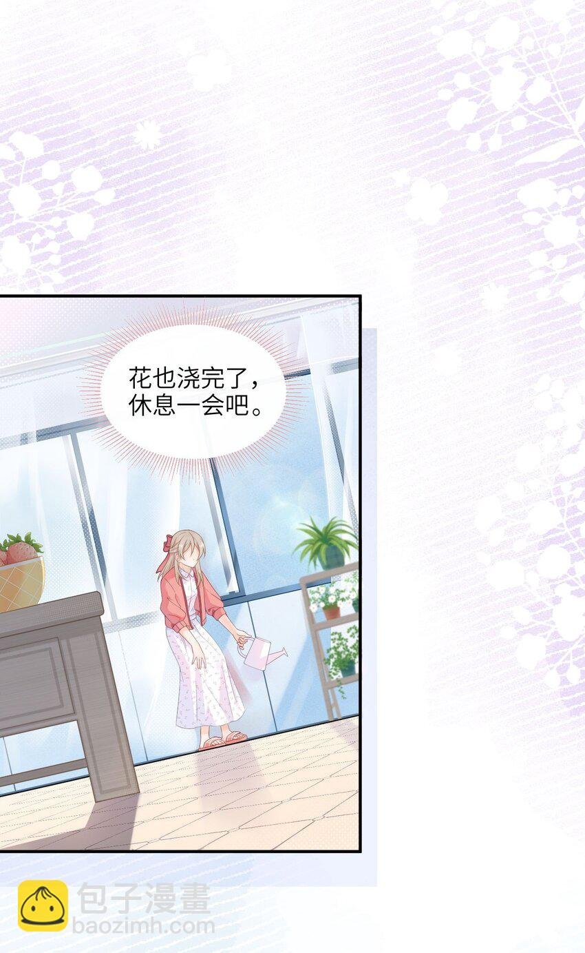 001 奇怪的文字出现了！
