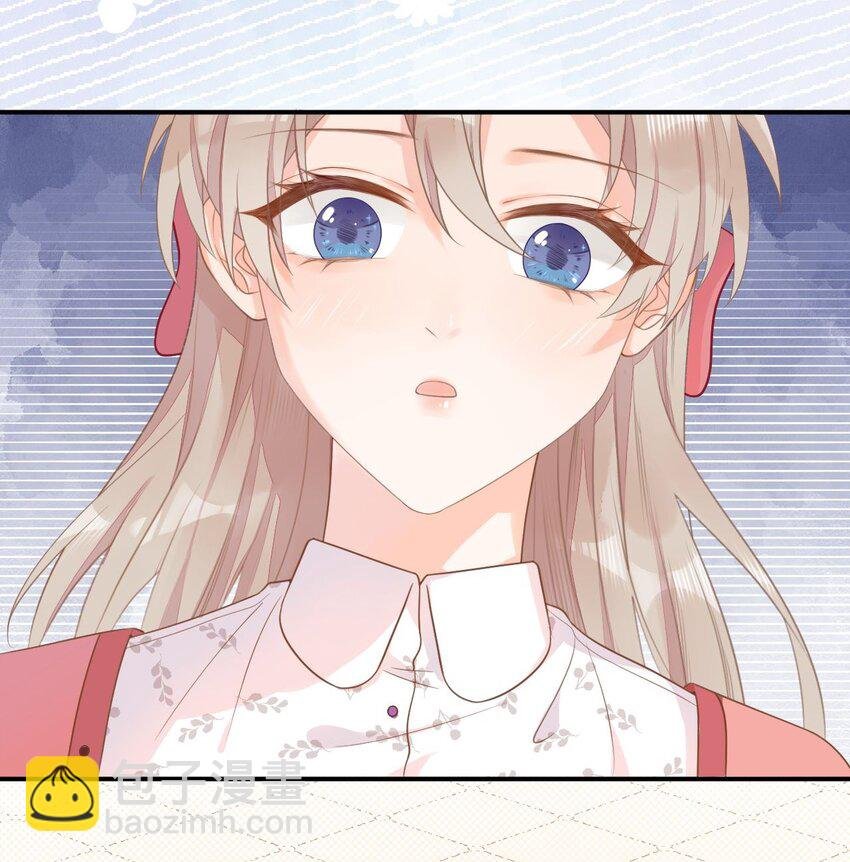 001 奇怪的文字出现了！