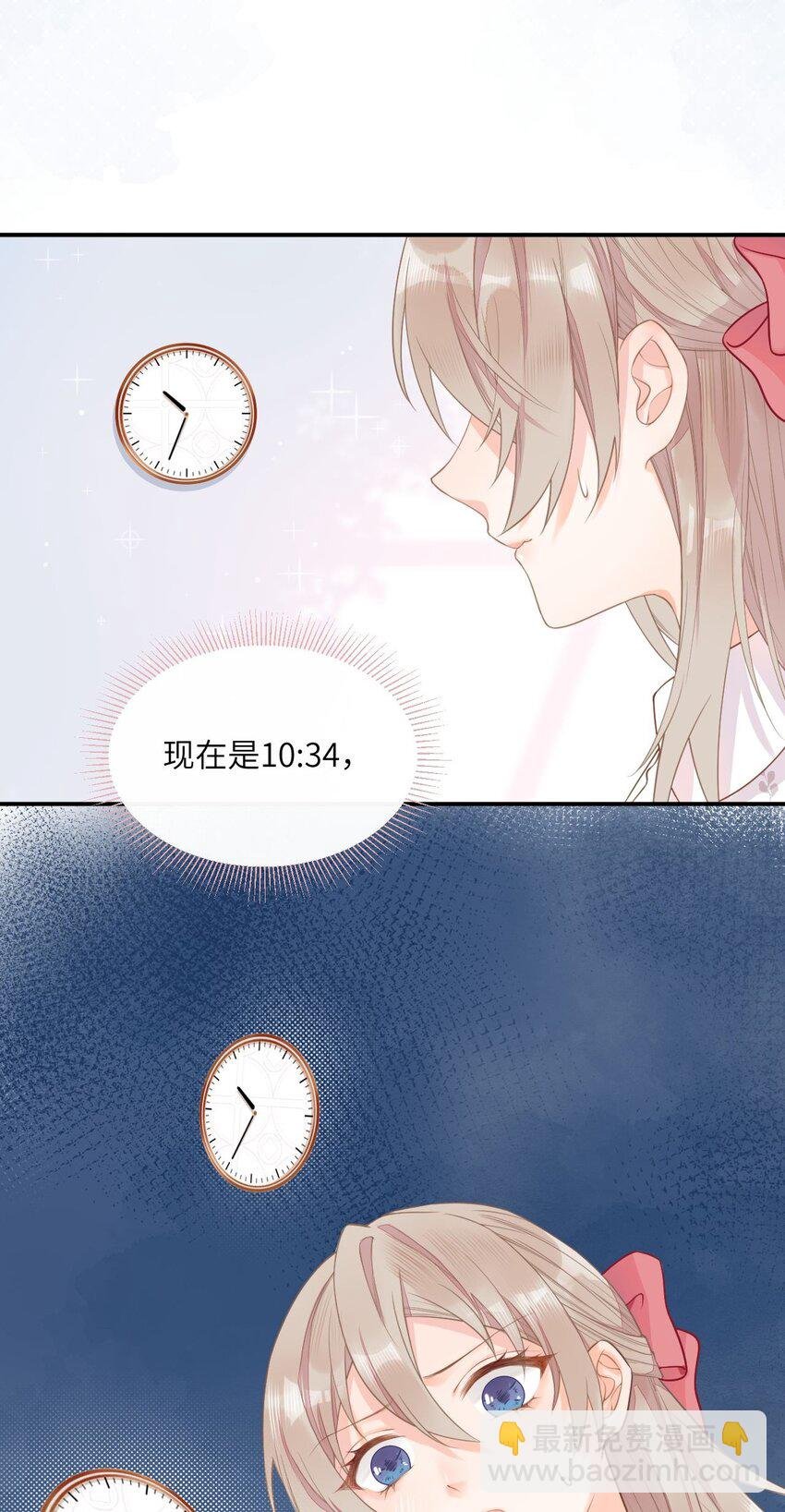 001 奇怪的文字出现了！