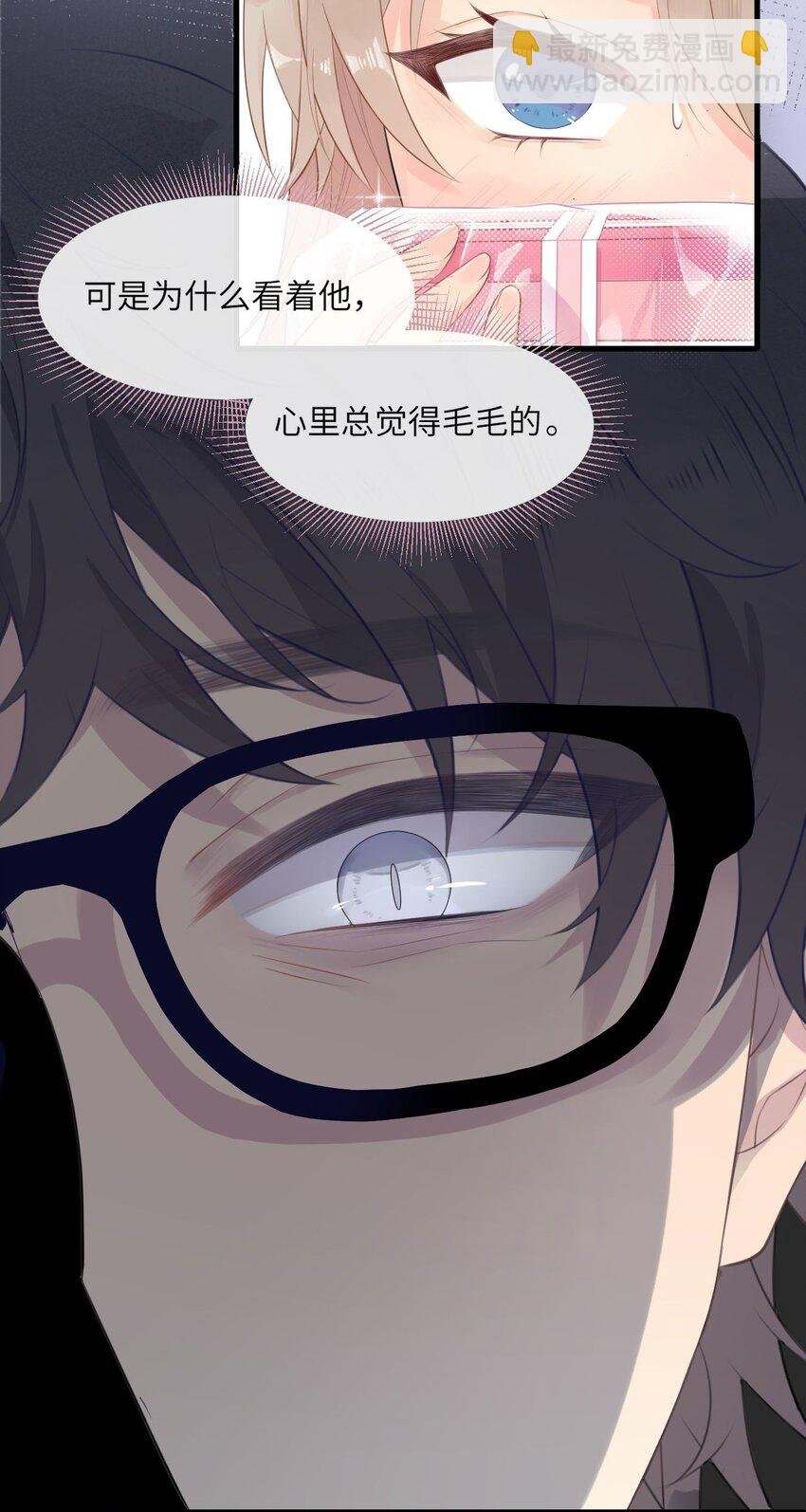 001 奇怪的文字出现了！