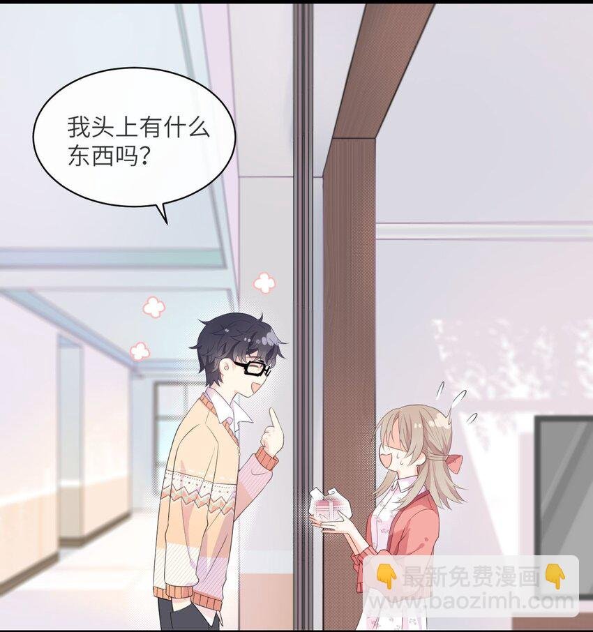 001 奇怪的文字出现了！