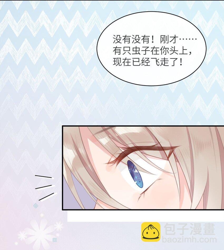001 奇怪的文字出现了！