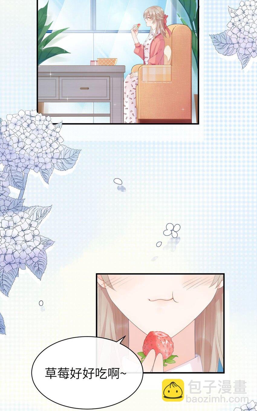 001 奇怪的文字出现了！