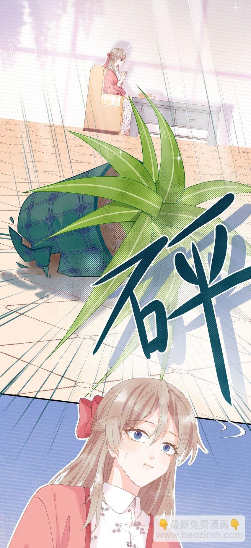 001 奇怪的文字出现了！