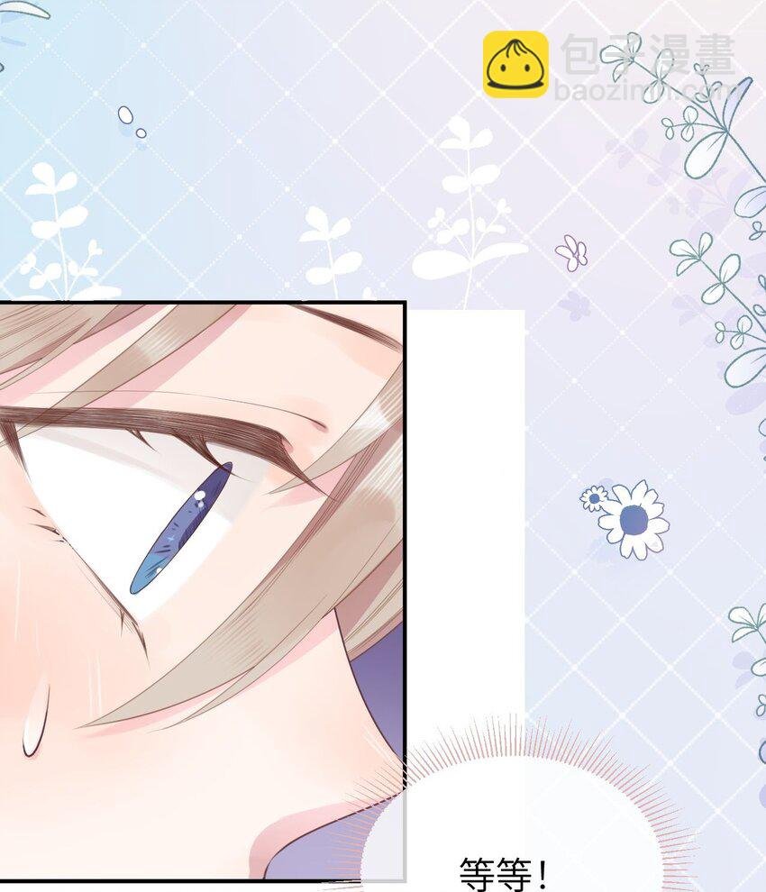 001 奇怪的文字出现了！