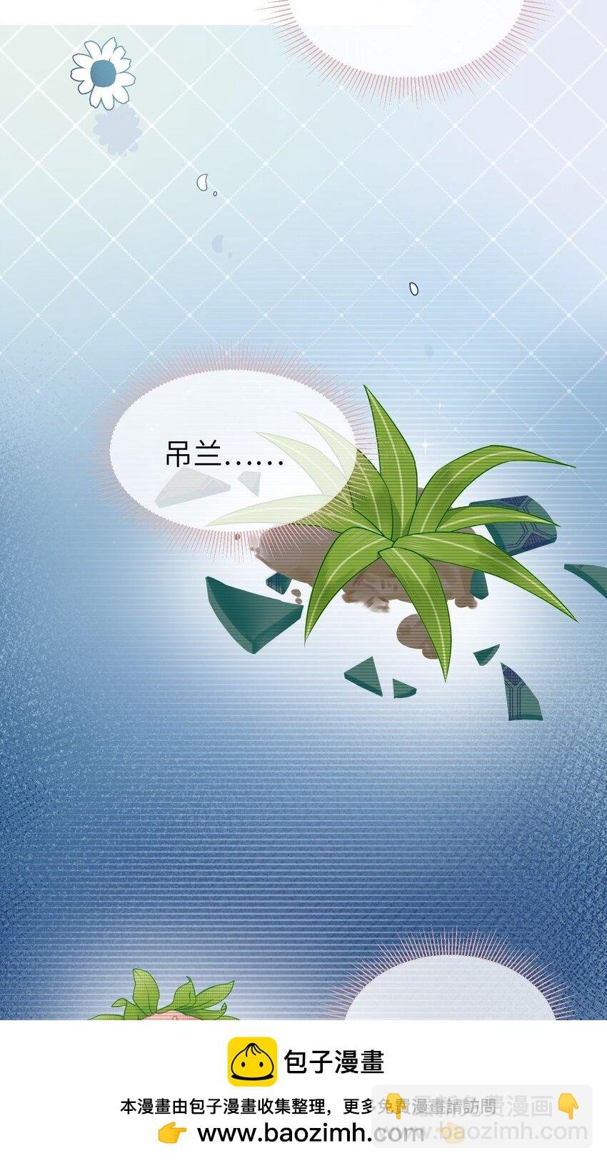 001 奇怪的文字出现了！