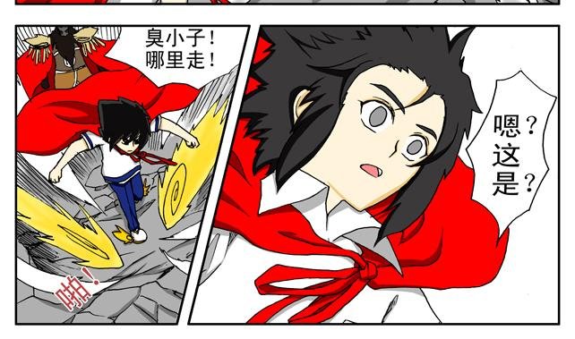 第6话 泥潭+激战