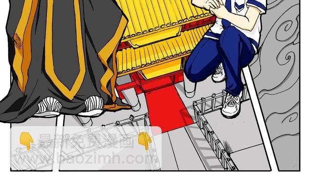 第1话 盟主+教主