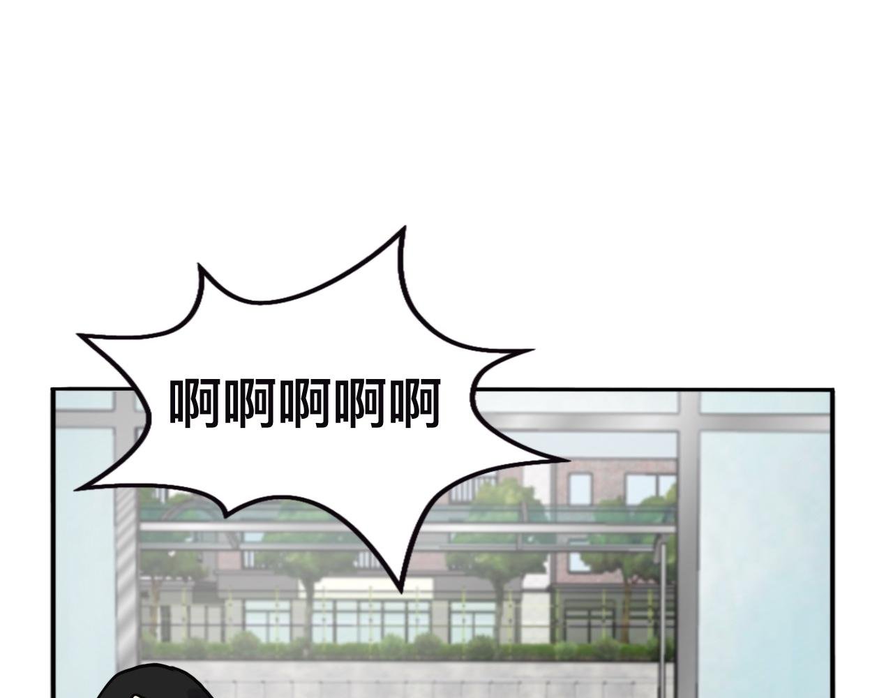 第7话 还好是有惊无险