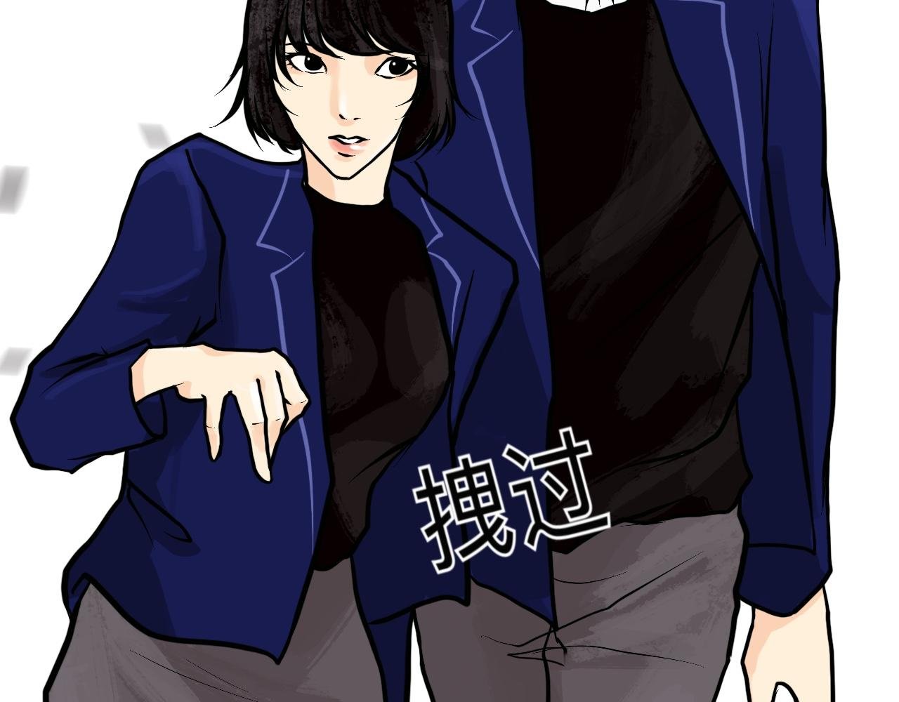 第5话 恐惧来袭