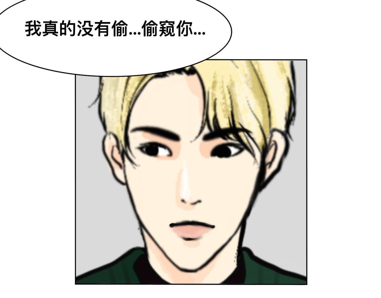 第3话 疯狂