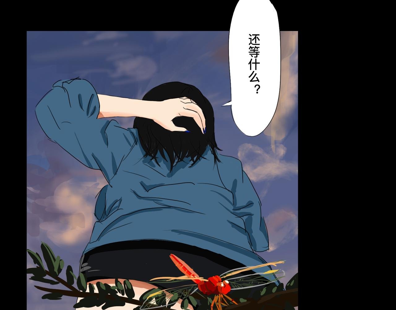 第七话 天选之人