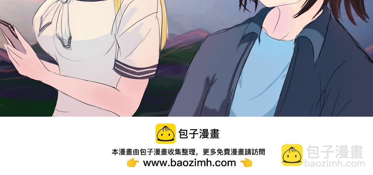 第六话 蛟肉火烧