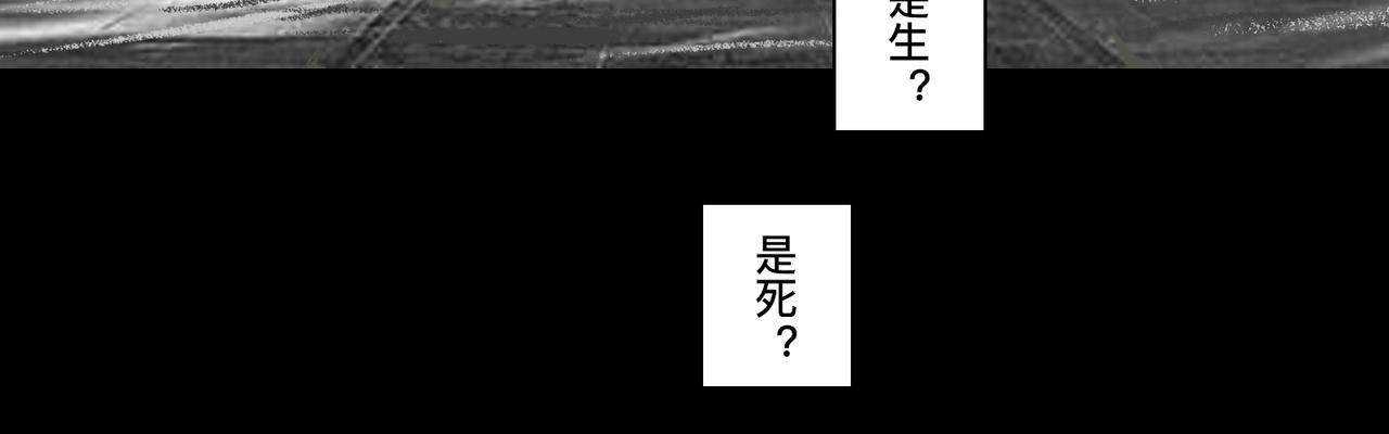第五话 琴河龙吟