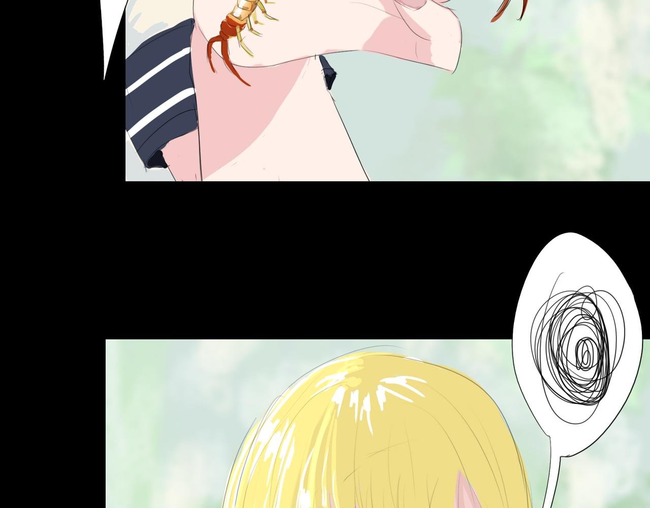 第四话 蛟类涸毙