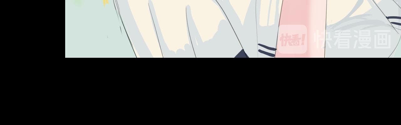 第四话 蛟类涸毙