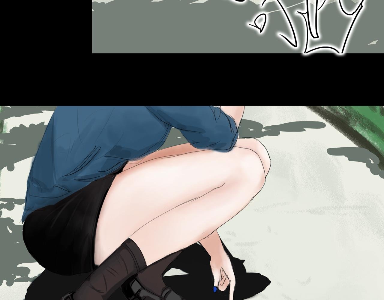 第四话 蛟类涸毙