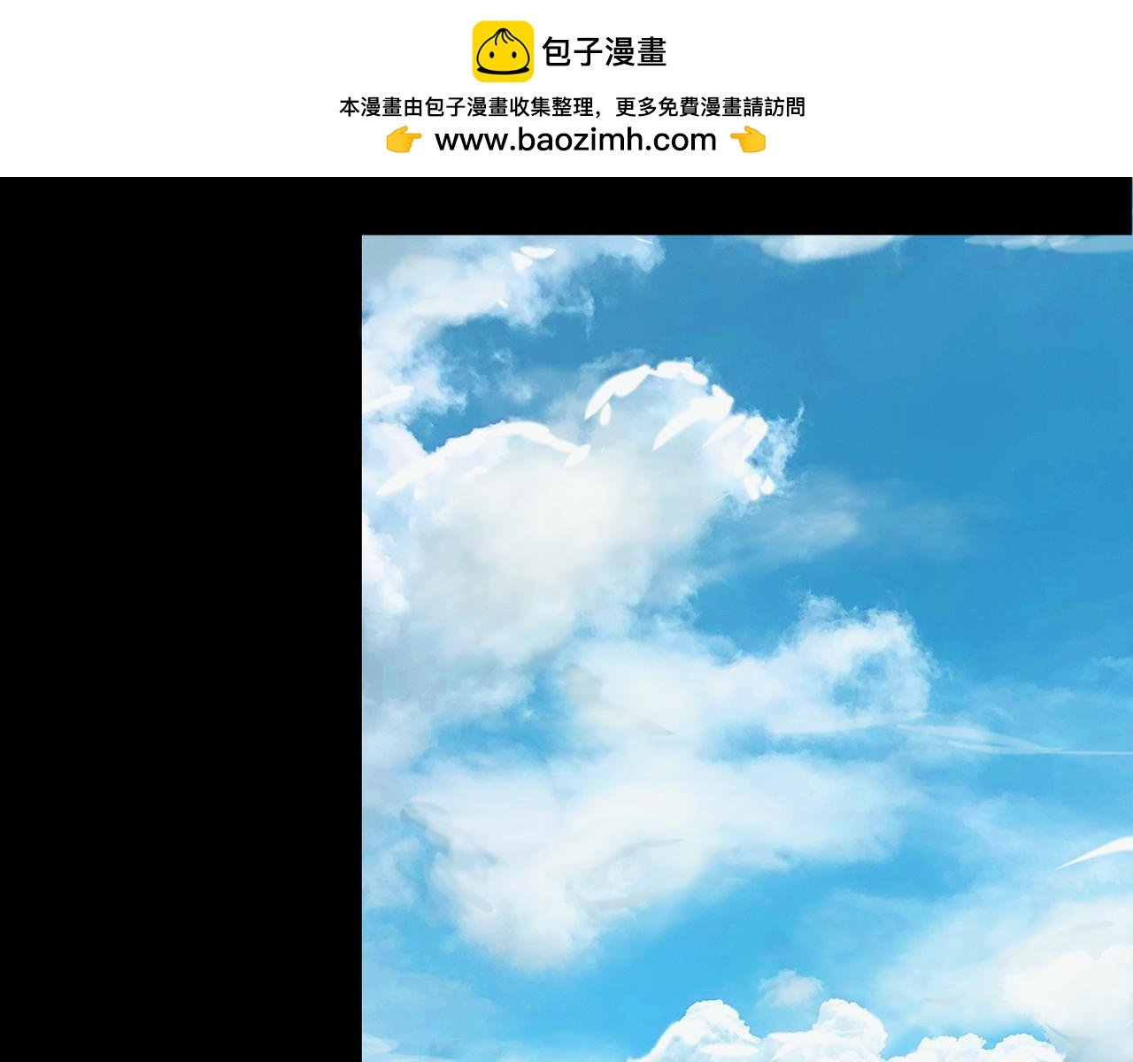 第四话 蛟类涸毙