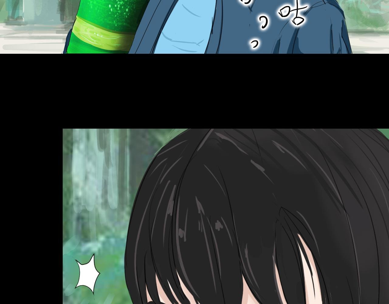 第四话 蛟类涸毙