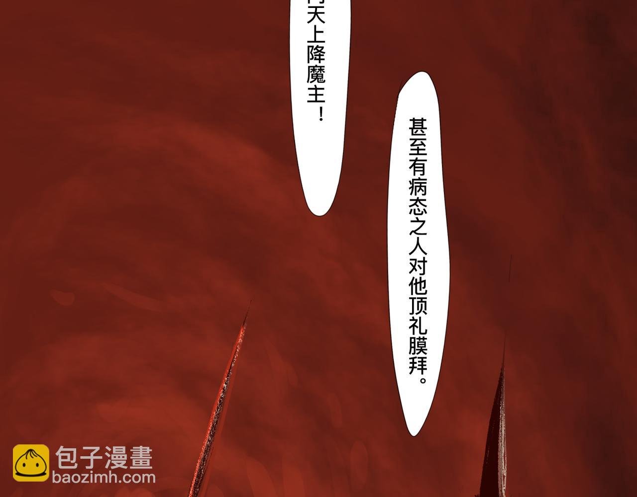第三话 幸运金币