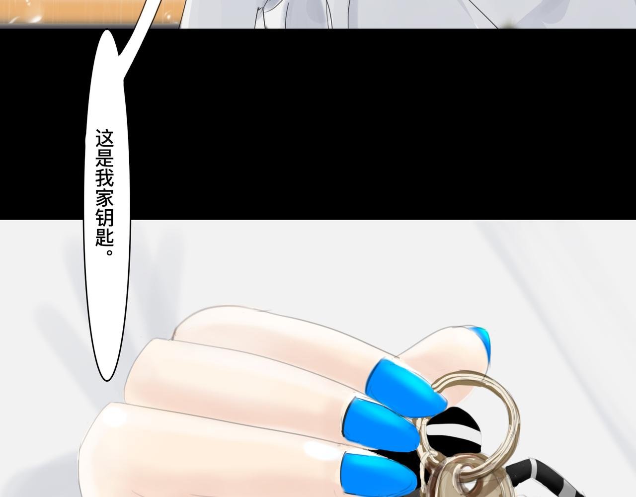 第三话 幸运金币