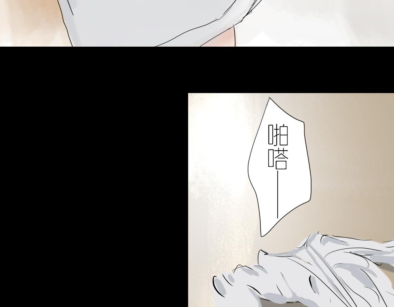 第三话 幸运金币