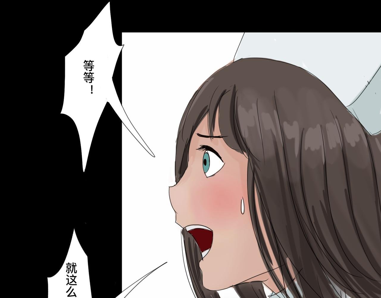 第三话 幸运金币