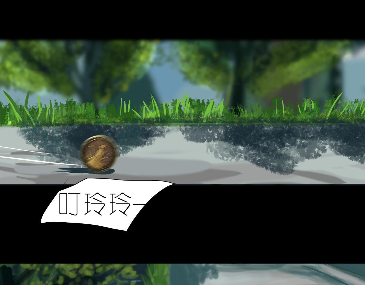 第三话 幸运金币