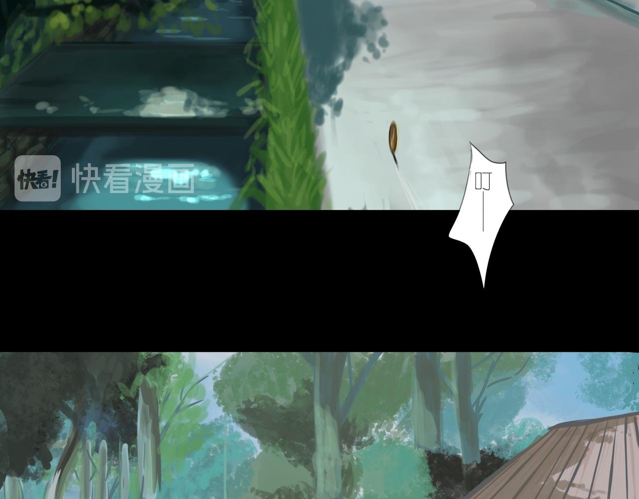 第三话 幸运金币