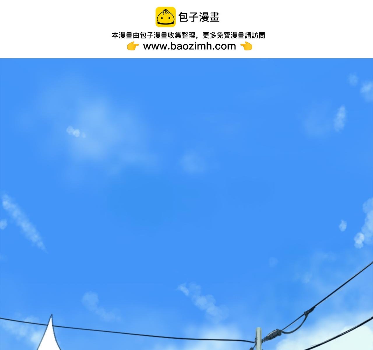第一话 地狱无门