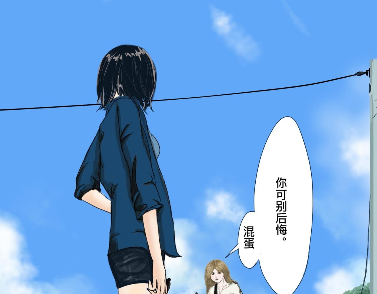 第一话 地狱无门