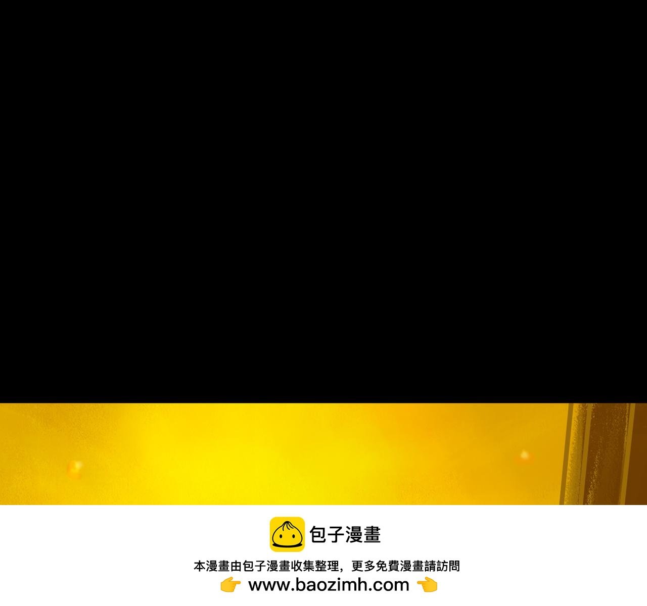 第一话 地狱无门