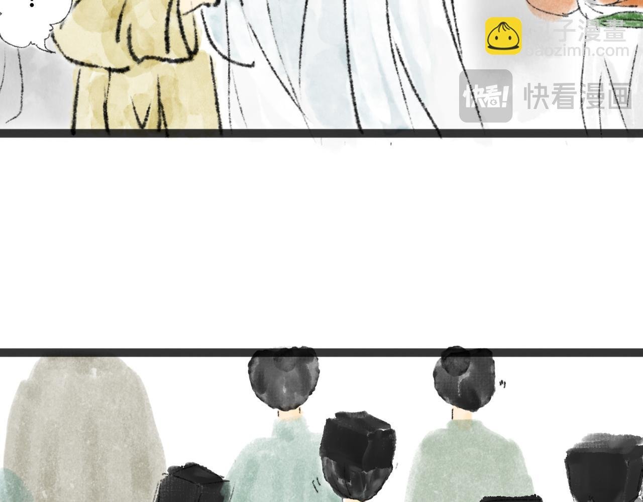 第二回
