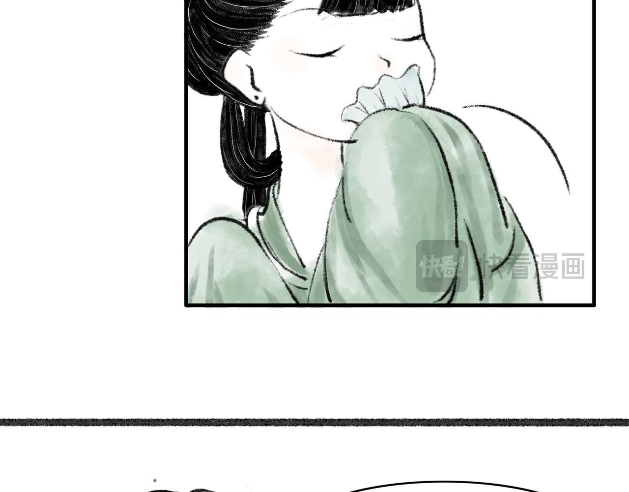 第一回