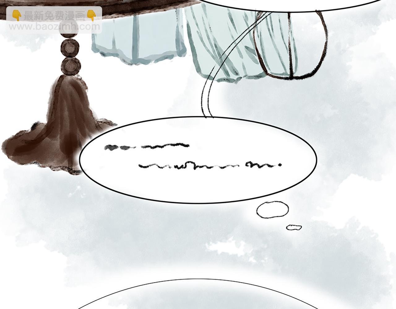 第一回