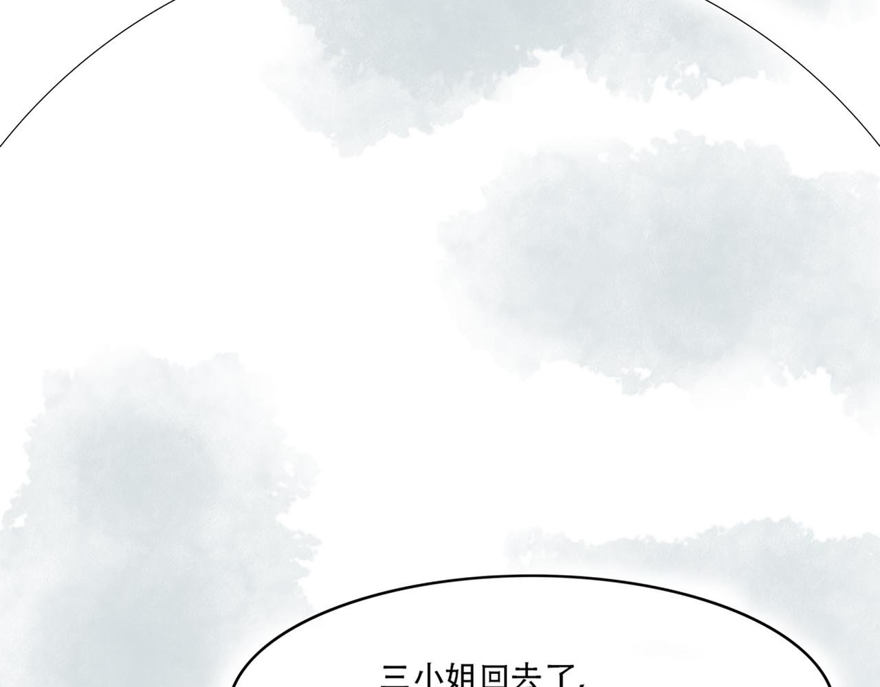 第一回