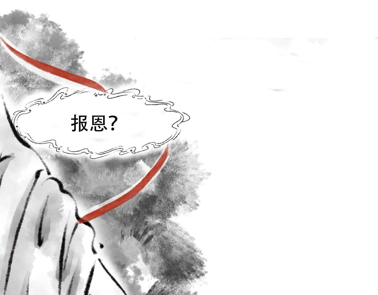 前言5