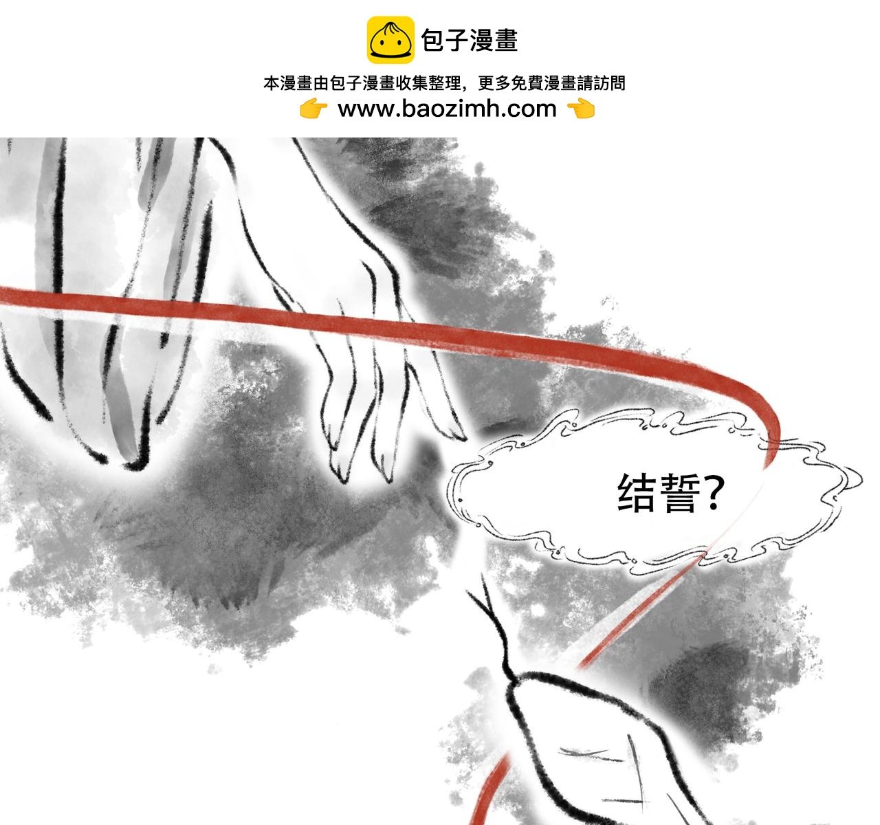 前言5