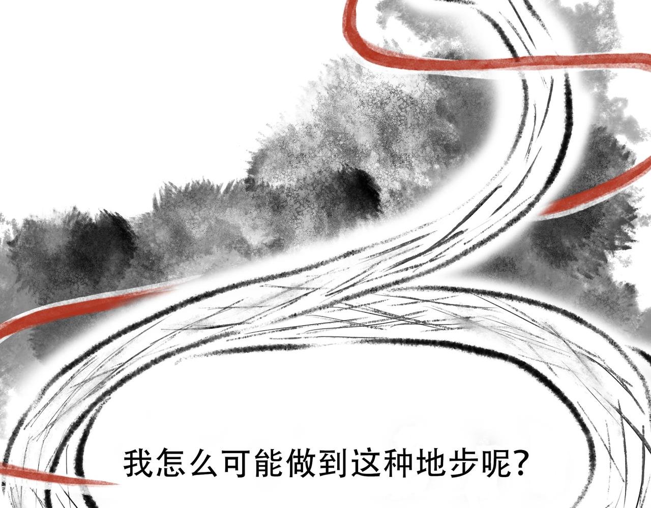 前言5
