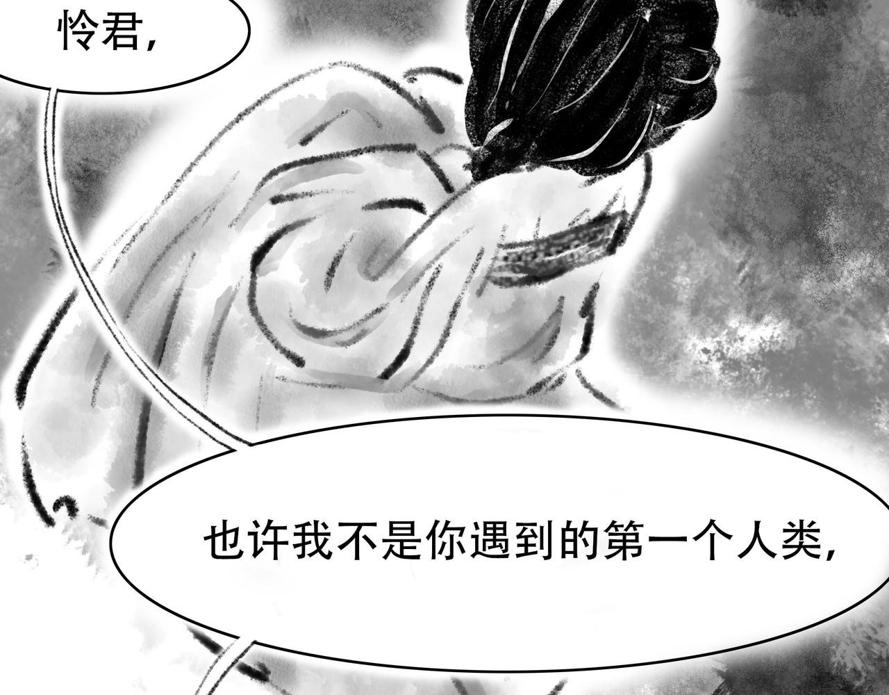前言5